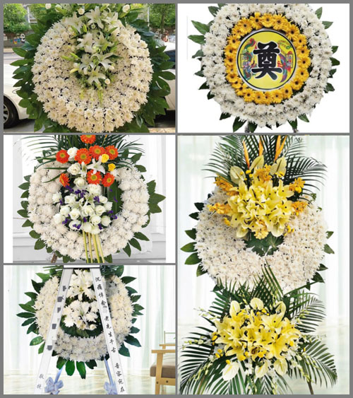 山东青岛平度市店子镇艾家屯村花圈速递